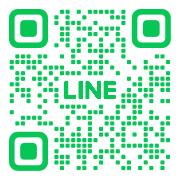 LINEの「お友だち追加」から「QRコード検索」を選択し、QRコードを読み取ってください。
